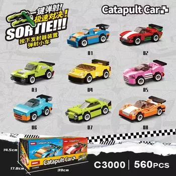 Mini Simulation Car Model Ejection Racing Toy Assembly Small Particle Building Block Car Boy Birthday Gift