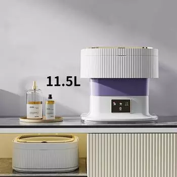 Мини-складная стиральная машина 11,5 л, большая емкость, нижнее белье, портативная маленькая детская стиральная машина, специальная стиральная машина для носков 11.5L хаки