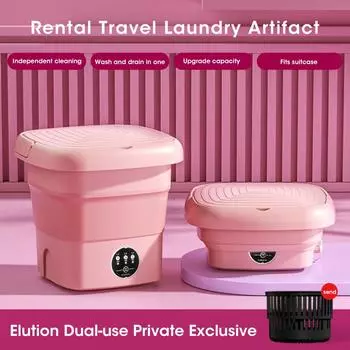Мини складная стиральная машина с сушилкой для белья и носков, стиральная машина для путешествий, общежития 110 В-240 В, ЕС, США us зелёный