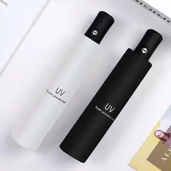 Мини-складной автоматический зонт с защитой от УФ-дождя и солнца, модный портативный ветрозащитный легкий зонтик для женщин, мужчин и детей, зонтик от солнца