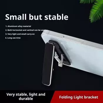 Мини складной держатель для мобильного телефона с регулируемым углом наклона, треугольная опора, водонепроницаемый карманный тонкий дизайн, крепление для телефона без помощи рук для ежедневного использования зелёный