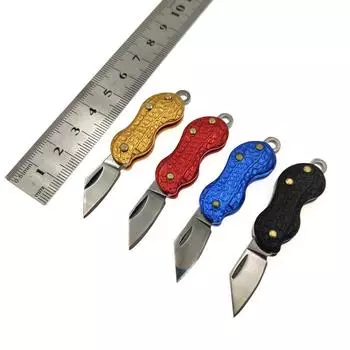 Мини-складной нож из нержавеющей стали, алюминиевая ручка, ожерелье, карманный нож в форме арахиса, брелок-ножи, инструмент EDC золотой