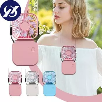 Мини Складной Подвесной USB Зарядка Настольный Офис Удобный Карманный Маленький Вентилятор Открытый One Size белый