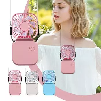 Мини Складной Подвесной USB Зарядка Настольный Офис Удобный Карманный Маленький Вентилятор Открытый One Size синий