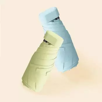 Мини складной солнцезащитный зонт для женщин, солнцезащитный козырек от солнца и ультрафиолета, небольшой портативный карманный зонтик от дождя и солнца