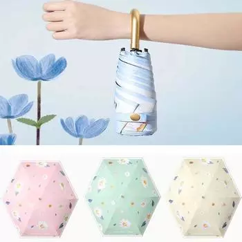 Мини складной женский зонт от дождя, ветрозащитный, прочный, с золотой ручкой, японский пляжный зонт для путешествий синий