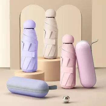 Мини складной зонт с защитой от ультрафиолета Мини-зонт от солнца двойного назначения портативный ящик для хранения солнцезащитного зонта Мини-зонт 001 IRON&8K лиловый