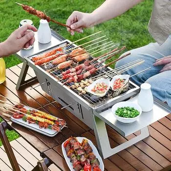 Мини складные угольные грили для кебаба легкие удобные переносные грили для кемпинга на открытом воздухе