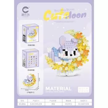 Мини Собака Кошка панда енот Милый Питомец Маленькая Серия Моделей Строительных Блоков Украшения Детская Игрушка Рождественские Подарки на День Рождения для Детей original box