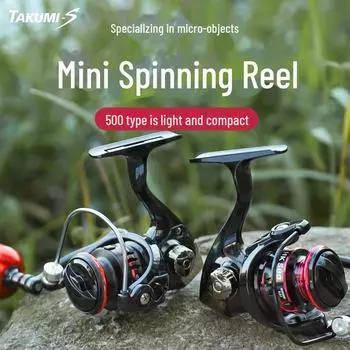 Мини-спиннинг Flying Heron для подледной рыбалки, Luya, ловля на плоту, металлическая микро-катушка для рыбалки EVA grip ball розовый/чёрный