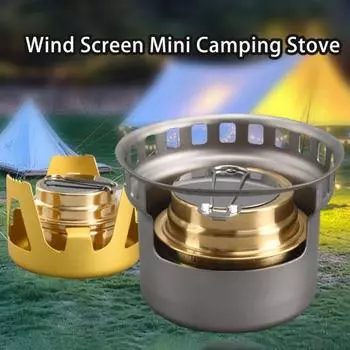 Мини-спиртовая горелка с защитой от ветра и чехлом для хранения, полное и окончательное сгорание, большая несущая способность, портативная, устойчивая к приготовлению пищи, уличная спиртовая горелка золотистый