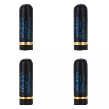 Мини SRH805S SMA-M Male Dualband для антенны UV-3R PX-2R VX-3R V-6R