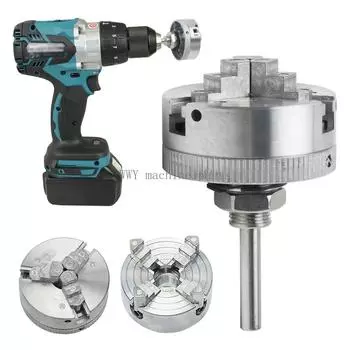 Мини-станочный патрон Z011 с тремя кулачками/четырехкулачковый патрон Z011A + шатун ручной дрели с патроном M12*1