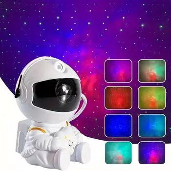 Mini Star Projector Galaxy Night Light Astronaut Space Projector Starry Nebula Ceiling LED Lamp for Bedroom Home Decorative gift белый