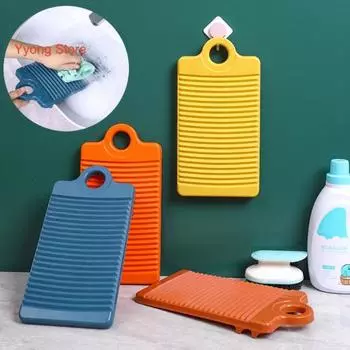 Мини-стиральная доска с волнистыми полосками, подвесное отверстие, противоскользящая утолщенная нижняя канавка, пластиковое нижнее белье, носок, полотенце, доска для стирки белья, хозяйственные товары жёлтый