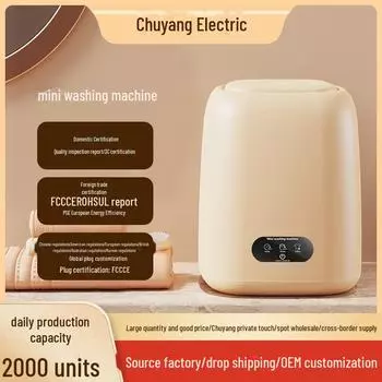 Мини-стиральная машина двойного назначения для нижнего белья и носков – полуавтоматическая, идеально подходит для использования дома и в общежитии European plug кремовый/жёлтый