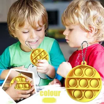 Мини-стрессовая офисная игрушка для детей с аутизмом и взрослых, праздничная игрушка, брелок для ключей