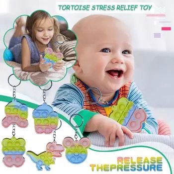 Мини-стрессовая офисная игрушка для детей с аутизмом и взрослых, праздничная игрушка, брелок для ключей