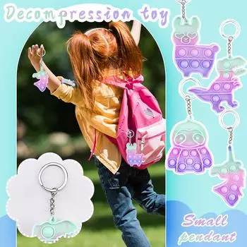 Мини-стрессовая офисная игрушка для детей с аутизмом и взрослых, праздничная игрушка, брелок для ключей