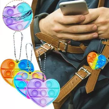 Мини-стрессовая офисная игрушка для детей с аутизмом и взрослых, праздничная игрушка, брелок для ключей