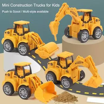Мини-строительные грузовики для малышей, строительные машины, строительные машины для детей, инженерные машины, игрушки