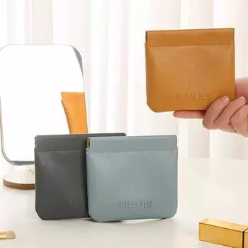 Мини-сумка для хранения, автоматическая закрывающаяся отличная маленькая женская косметичка из ПВХ синий