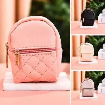 Мини-сумка для хранения помады, косметический контейнер с двойной молнией, портативная легкая косметичка с карманом для ключей, органайзер для помады бежевый