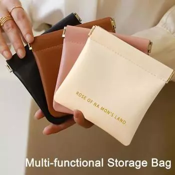 Мини-сумка-косметичка из искусственной кожи с магнитной застежкой, многофункциональная женская помада, гигиенические прокладки, кошелек для монет коричневый