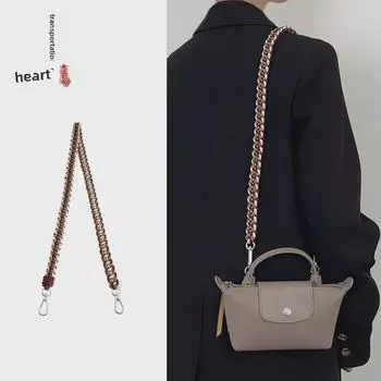 Мини-сумка Longxiang, плетеная вручную, с ремешком через плечо из плетеной веревки