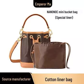 Мини-сумка-ведро NANO NOE с подкладкой на шнурке L-44