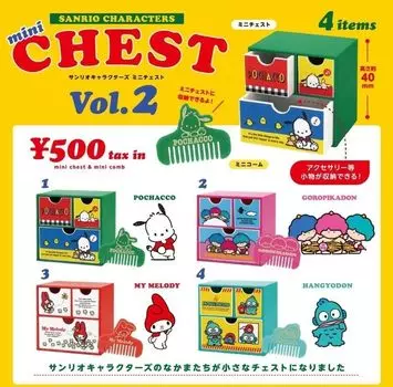 Мини-сундук персонажей Sanrio Vol. 2 Все 4 Типа Набор Gacha Gacha