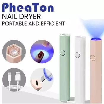 Мини-сушильный светильник, УФ-светодиодная лампа, сушилка для ногтей для отверждения всех гель-лаков, оборудование для ногтей, салон, быстрая сушка, USB-машина, инструмент для дизайна ногтей USB зелёный