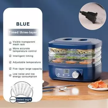 Мини Сушилка для Фруктов и Овощей Сушилка для Мясных Снеков для Домашнего Использования для Питомцев Электрический Дегидратор