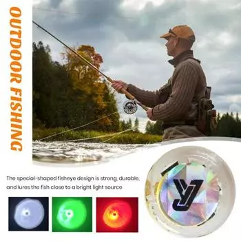 Мини-светильник для приманки для рыбалки, светодиодный светильник для подводной рыбалки с глубоким падением в форме глаза, светящаяся лампа для сбора рыбы разноцветный