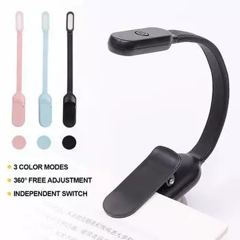 Мини-светодиодная лампа Book Night 3 с регулируемой яркостью, USB перезаряжаемая лампа для чтения с клипсой для путешествий, спальни, общежития, чтения