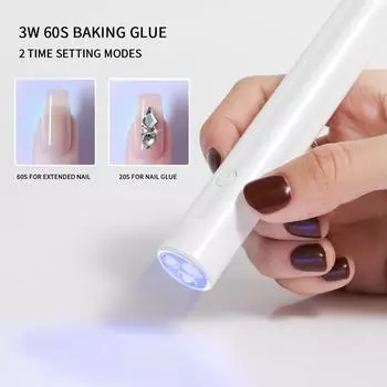 Мини-светодиодная лампа для ногтей, профессиональная сушилка для ногтей, УФ-лампа, машина для дизайна ногтей, портативная машина для сушки ногтей, гель-лак для ногтей, быстроотверждающаяся машина для сушки ногтей розы красного