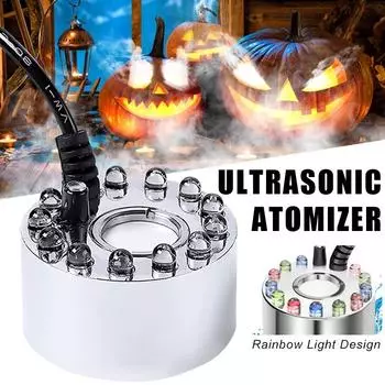 Мини светодиодный тыквенный светильник-туманообразователь для фонтана, пруда, туманообразующей машины для Хэллоуина, Рождества, Пасхи, вечеринки, фестиваля, украшения
