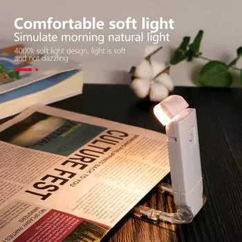 Мини светодиодный USB перезаряжаемый светильник для чтения, ночник для защиты глаз, портативный настольный светильник с зажимом, аксессуары для чтения розовый