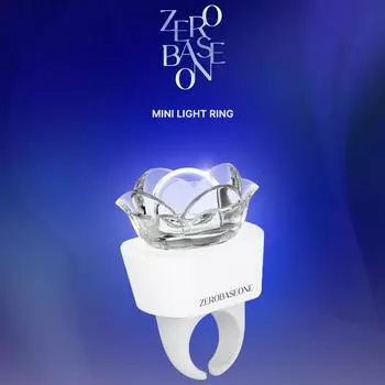Мини-световое кольцо ZEROBASEONE