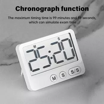 Мини-таймер для приготовления пищи со складной подставкой, большой ЖК-дисплей, магнитный цифровой таймер обратного отсчета, портативный кухонный инструмент для выпечки белый