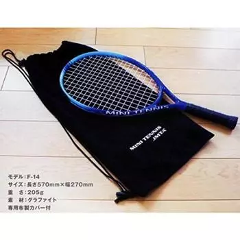 Мини теннисная ракетка FINE SHOT Blue F-14