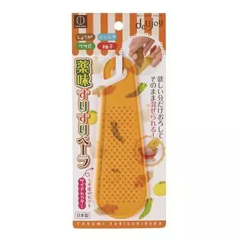 Мини-терка KOKUBO, кухонный инструмент, оранжевый