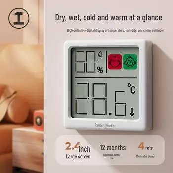 Мини-термометр и гигрометр для помещений Green Forest – точный дисплей температуры и влажности для детской комнаты и холодильника Pro full version
