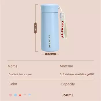 Мини-термос, большая емкость, очень прочная изоляция, прямой доступ к напиткам, симпатичный дизайн, легко носить с собой, студенческая чашка, легко чистить 350ml