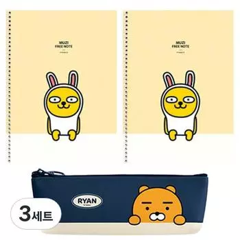 Мини-треугольный пенал Kakao Friends Modern ST + 2 весенних учебника, пенал, 3 типа практических учебников, лучшие персонажи Кореи