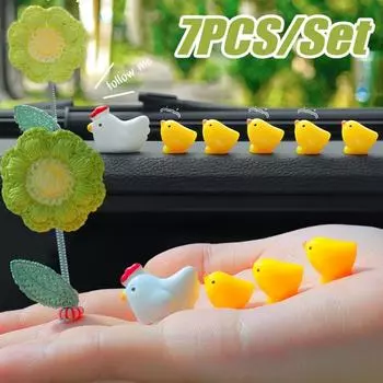Мини-украшения для автомобиля, центральная консоль приборной панели автомобиля, курица, набор для цыплят, милые украшения для сада, аксессуары для салона автомобиля своими руками, декоративные