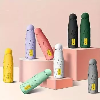 Мини ультралегкий зонт от солнца, защита от солнца, небольшой складной, солнечный и дождливый, складной зонт от солнца с защитой от ультрафиолета чёрный