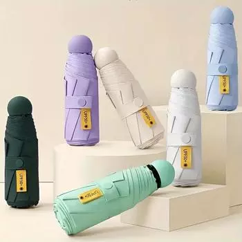 Мини ультралегкий зонт от солнца, защита от солнца, небольшой складной, солнечный и дождливый, складной зонт от солнца с защитой от ультрафиолета чёрный