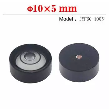 Мини Уровень lLevel Пузырьковый Металлический Спиртовой уровень Шарики Диа 10мм 11мм 12мм 13мм 14мм 15 мм для Фотооборудования Электронные весы