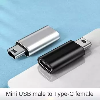 Мини-USB-адаптер, адаптер типа «гнездо-c» к разъему «мини-USB», конвертер для зарядки данных «мини-к TYPE-C» серебряный
